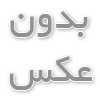 ایجاد یک متن تبلیغاتی منظم چگونه است؟